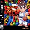 Super Puzzle Fighter II Turbo Box Art Front